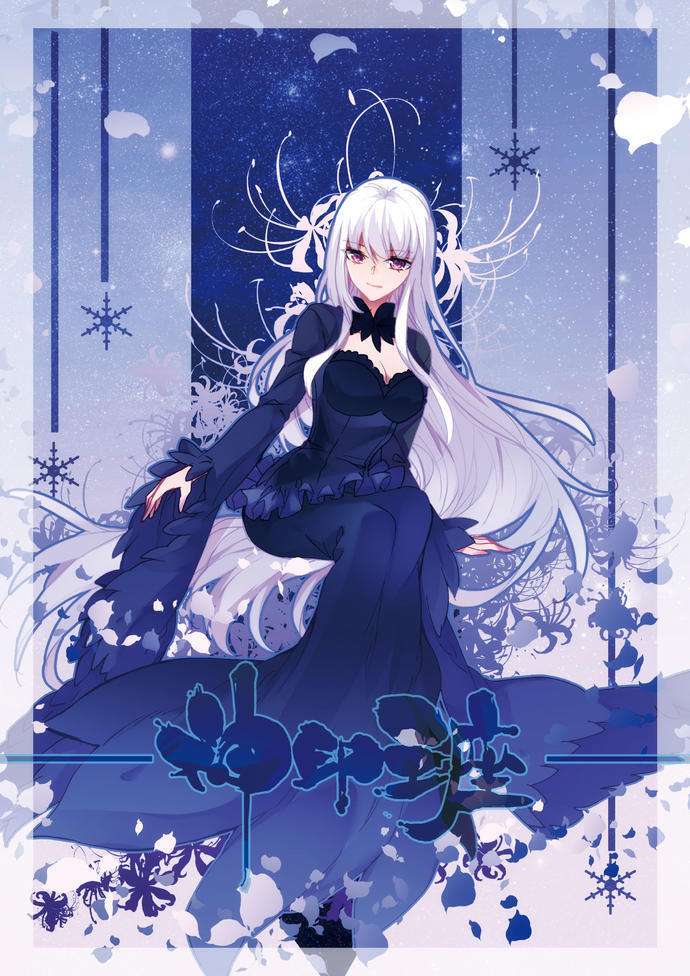 壁纸圣采儿晶莹剔透的宛如新剥荔枝般细腻