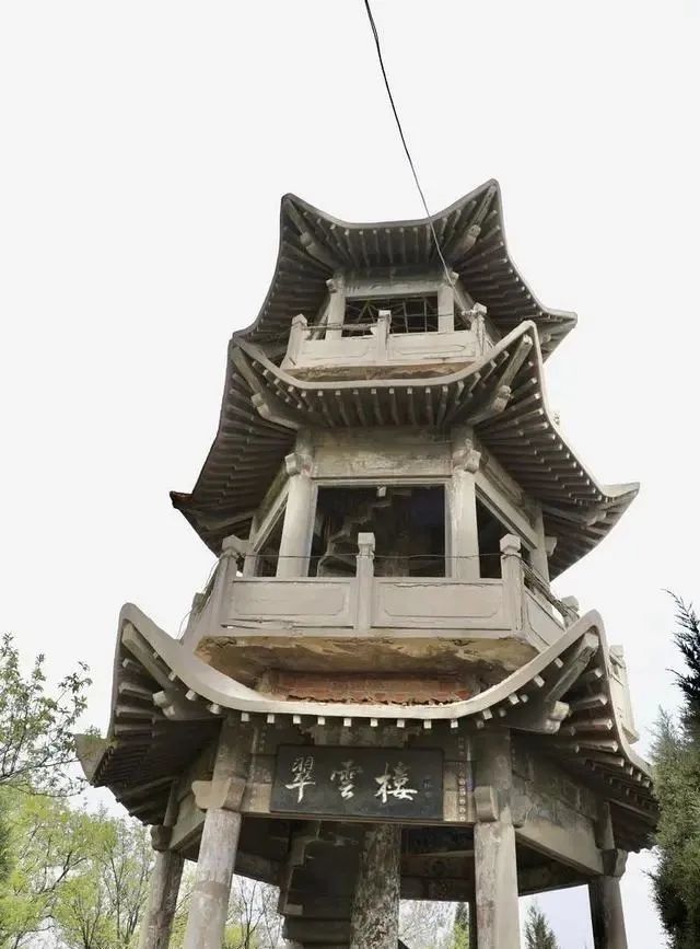 新安县春天美景洛阳东汉隋朝名山郁山国家森林公园游记