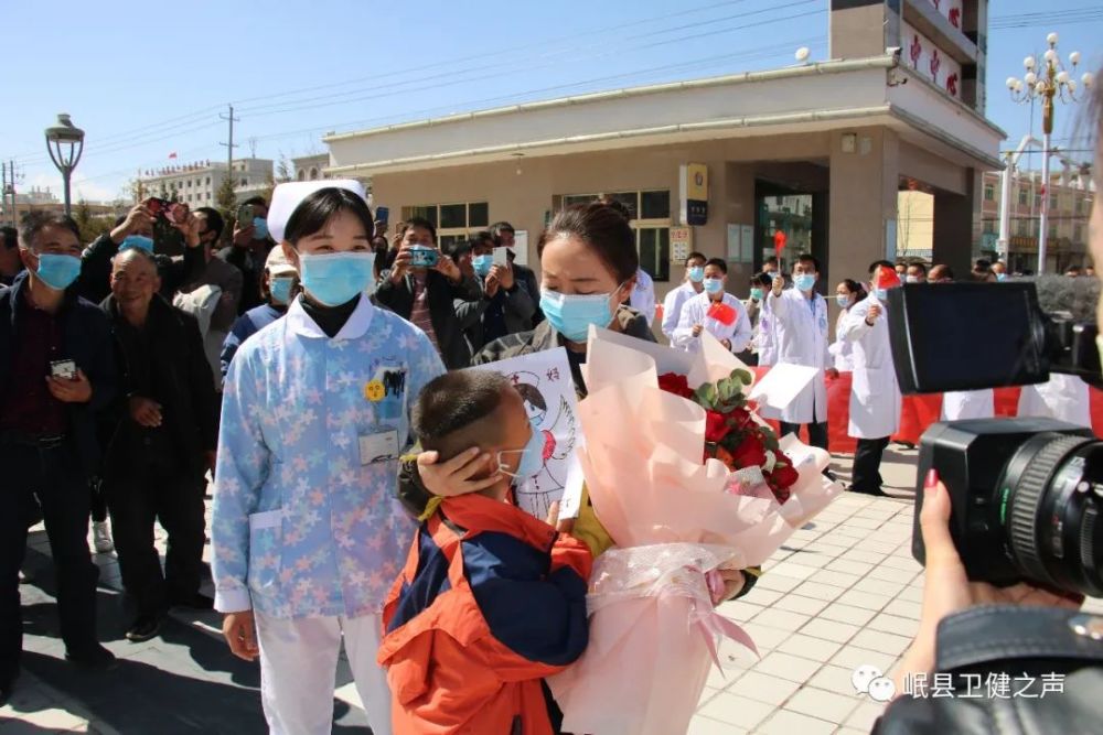 最高礼遇岷县迎接第三批援鄂英雄回家