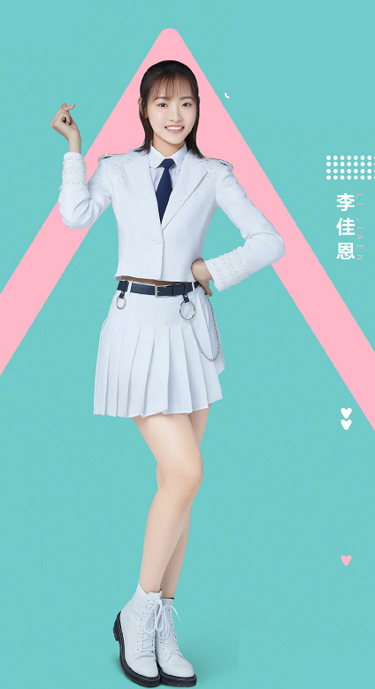 创造营3 成员制服被吐槽又土又low P图后的大长腿成看点 腾讯新闻