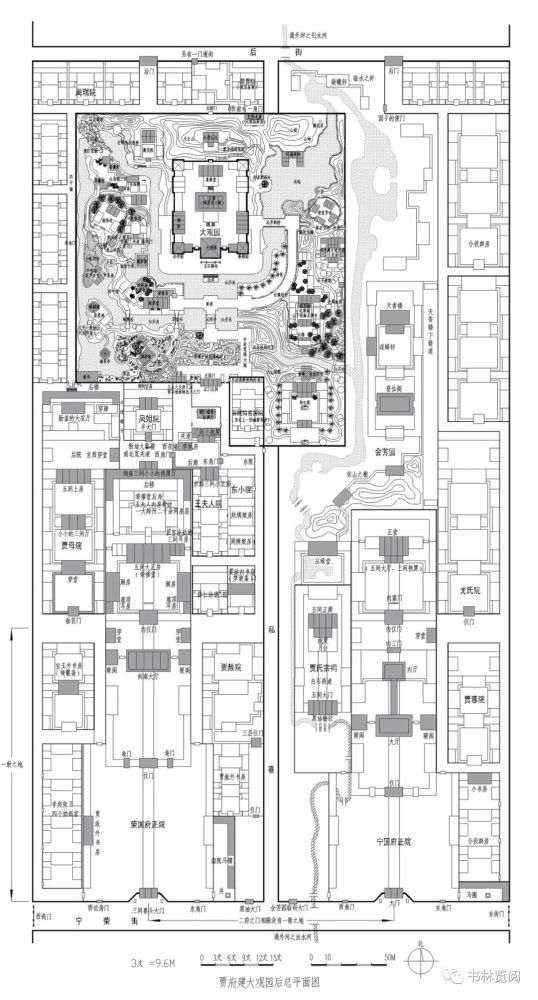 园示意图正定荣国府示意图大观园示意图江宁行宫图太虚幻境想象图二