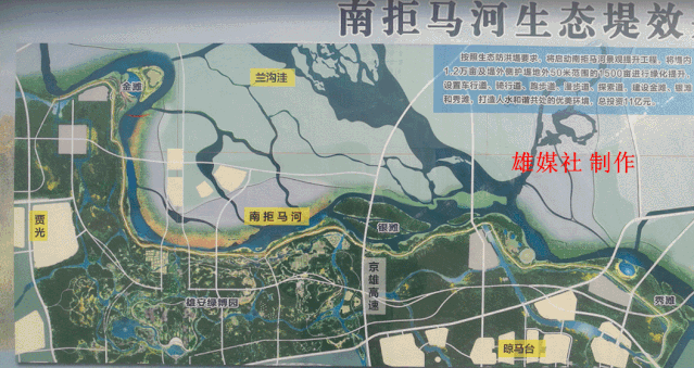 难忘家乡的拒马河