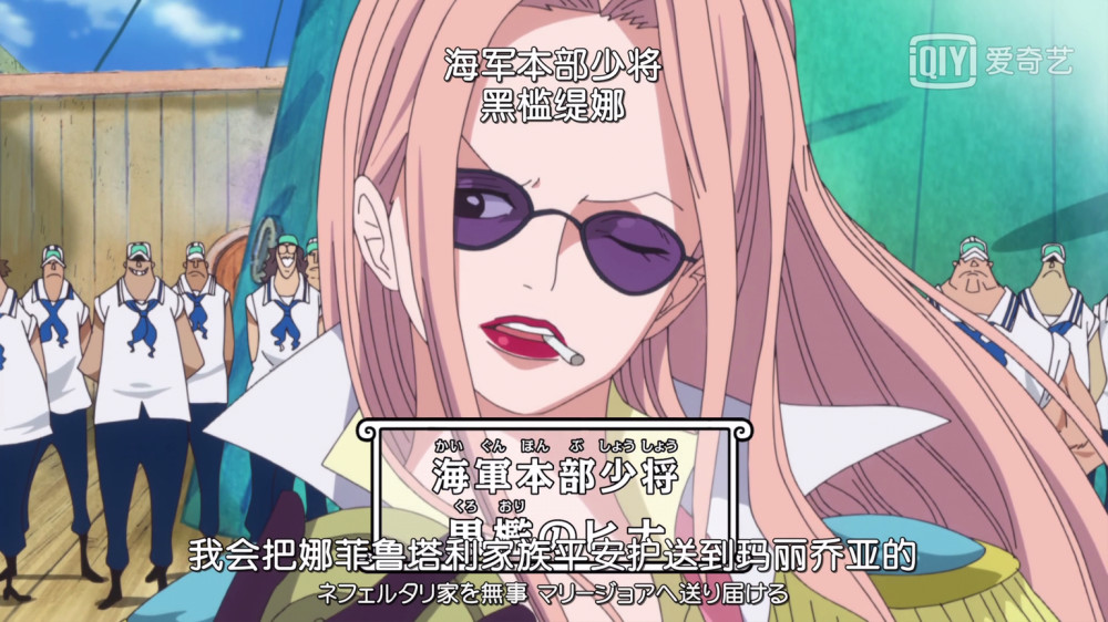 卡普已退休,为何会护送白星公主前往圣地玛丽乔亚?原因有两点