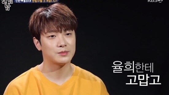 小公主们出生~2019年8月,律喜公布了怀上双胞胎的消息,赞儿要有妹妹们