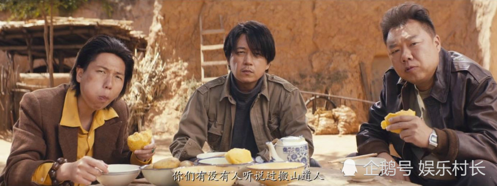 《龙岭迷窟》鹧鸪哨令人心疼，最后满脸失落，高伟光演技好但张雨绮台词差