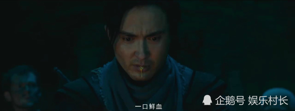 《龙岭迷窟》鹧鸪哨令人心疼，最后满脸失落，高伟光演技好但张雨绮台词差