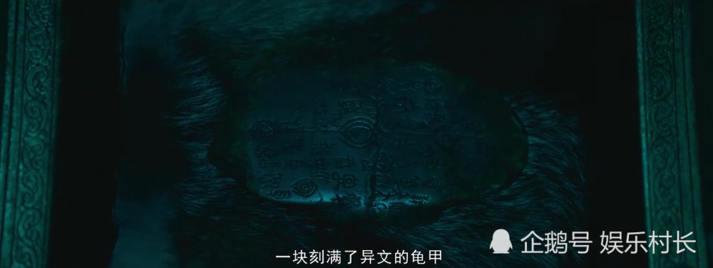 《龙岭迷窟》鹧鸪哨令人心疼，最后满脸失落，高伟光演技好但张雨绮台词差