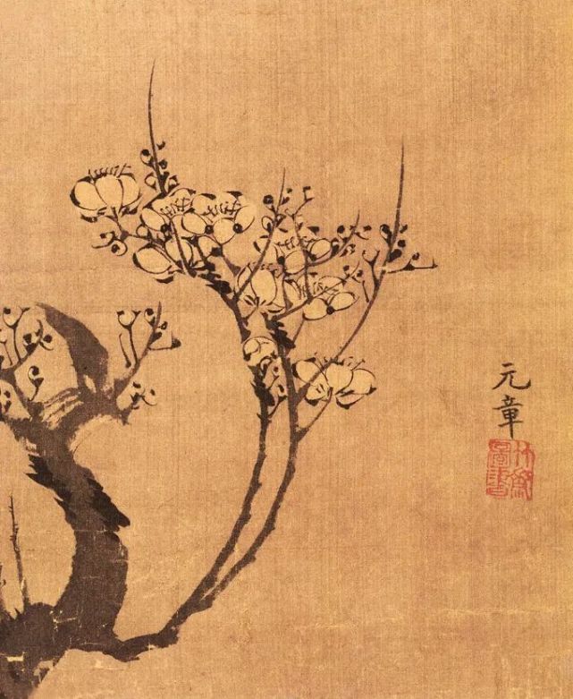 围炉开卷元代花鸟画高清赏析