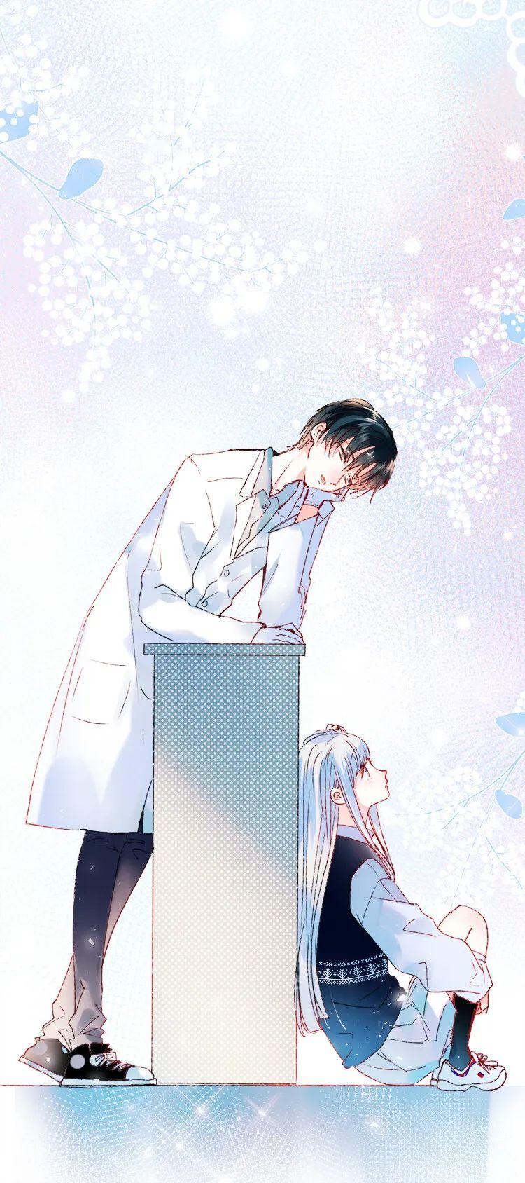 成也萧河萧河x沈心壁纸一