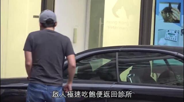 朱玲玲小儿子女友曝光 身材高挑颇似模特 二人上演甜蜜暴击好事将近 霍启山 霍启刚 朱玲玲 甜蜜暴击 霍启仁 郭晶晶