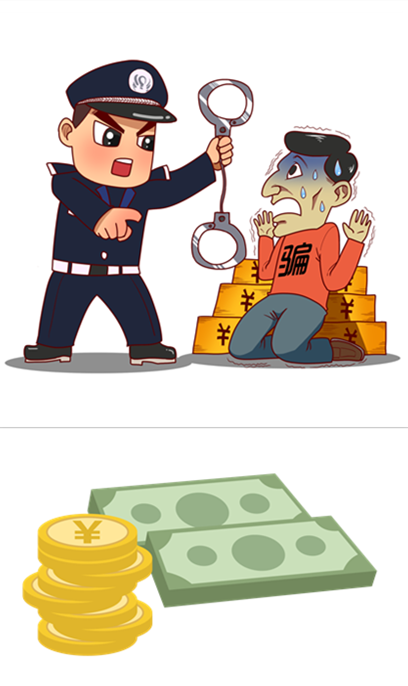 破案1154宗!"梅安2020"专项行动亮出成绩单