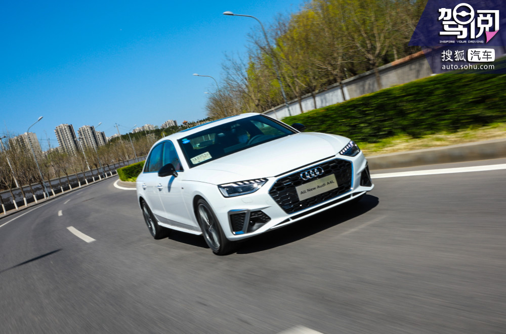 细节调整更到位 试驾新款奥迪a4l 45 tfsi