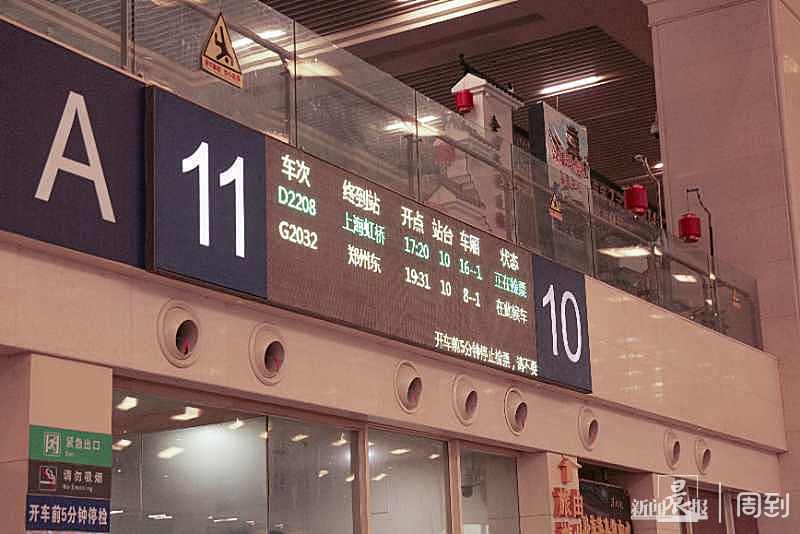 他离汉前做了核酸检测,上海下车出示健康码,并会主动跟社区报备