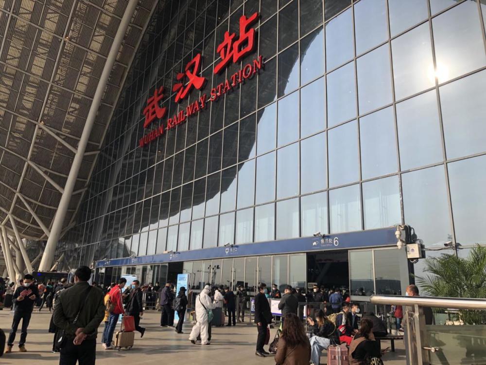 亲历4月8日离汉返京记