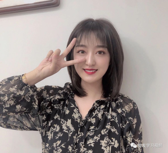 2020年流行中发碎剪