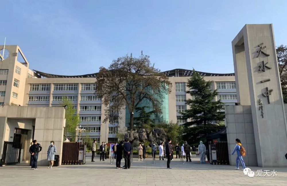 又闻朗朗读书声现场直击天水开学第一天