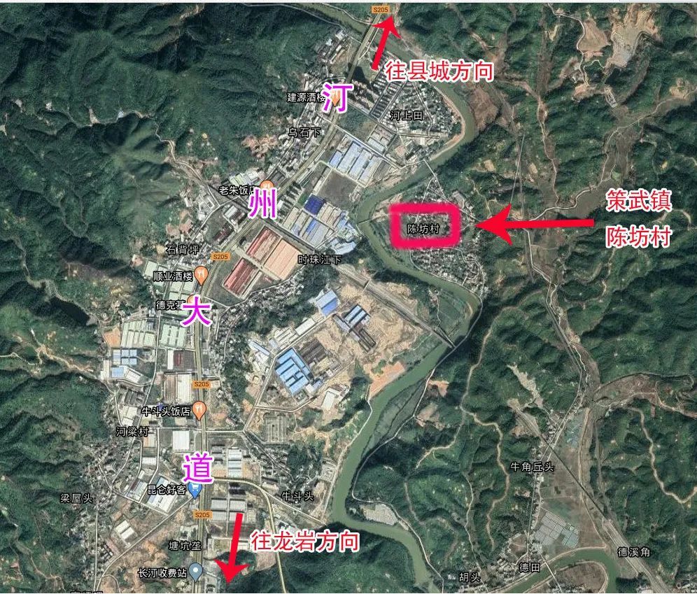 4月29日长汀“汀州大道”边上有一幅地块出让：起始价2.1亿元