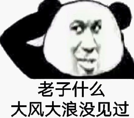 本文来源网络,如有侵权,请联系删除!