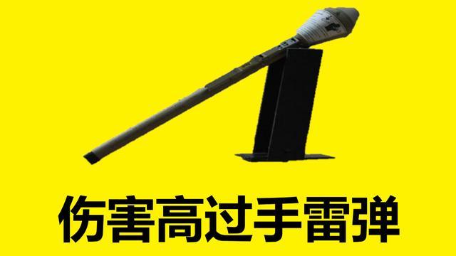 和平精英前期哪把武器最好用？scar-l也不错