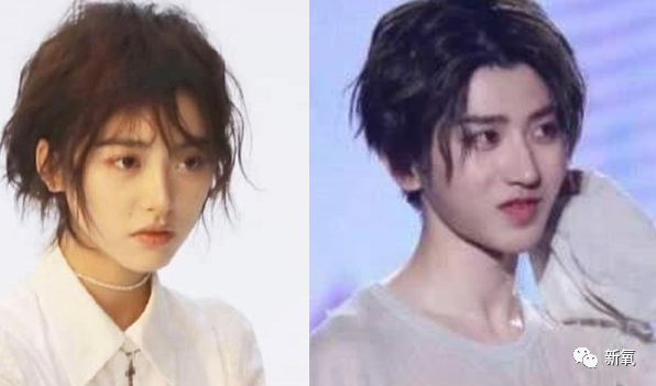 沈月do了鼻子?为什么有点像奚梦瑶和蔡徐坤