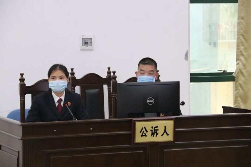 阳山检察院党组书记,检察长范志良出庭支持公诉,被告人李某因犯诈骗罪