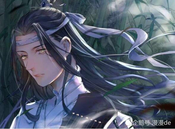 魔道祖師 カフェ 魏無羨 藍忘機 忘羨 夷陵老祖 義城 Shackletonshack Com