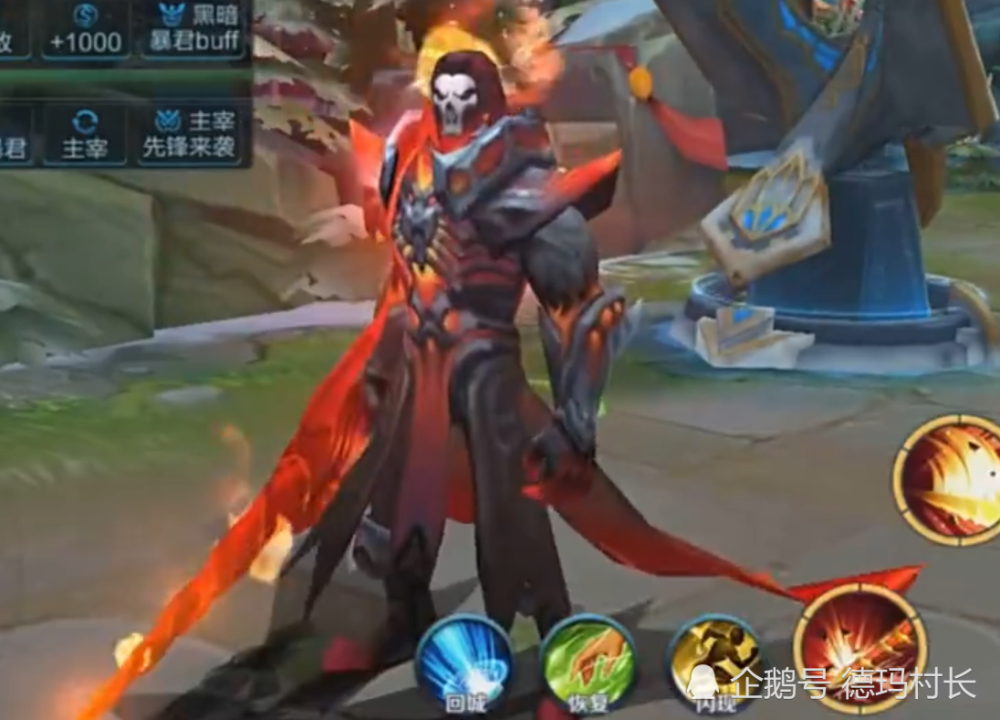 积分夺宝最新抽取方式高概率一发就中死神来了