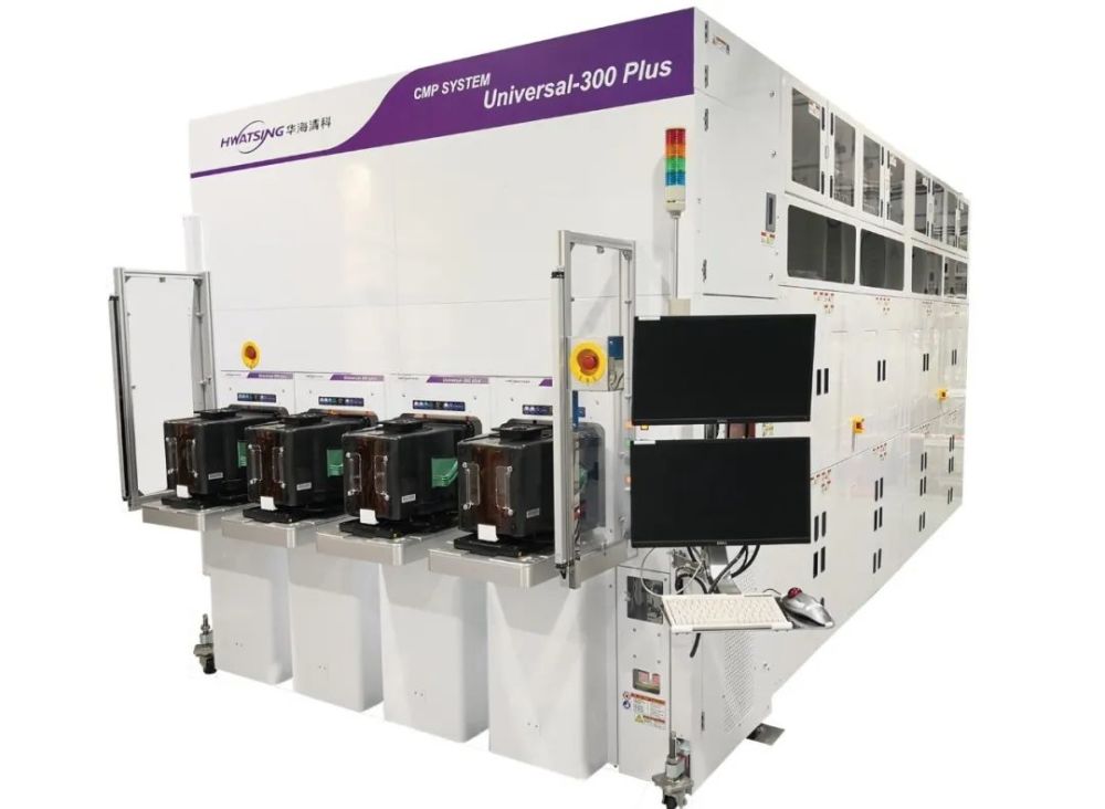 华海清科的12英寸化学机械抛光(cmp)设备近日,华海清科官方新闻表示
