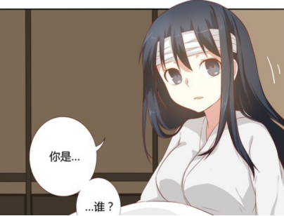 名单之前世今生》手游绝密档案:家国天下,儿女情长,挡劫人——郭双