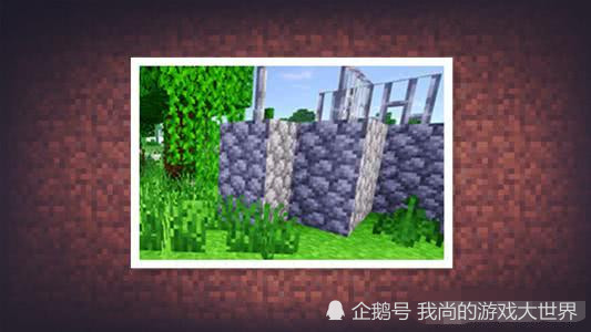 Minecraft再次修复一大批的 特性 玄武岩三角洲可别错过 腾讯新闻