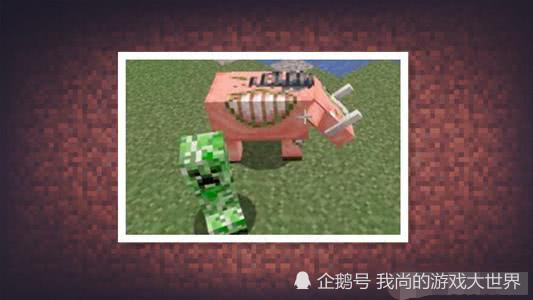 Minecraft再次修复一大批的 特性 玄武岩三角洲可别错过 腾讯新闻