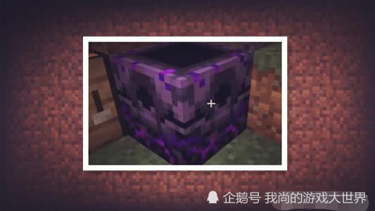 Minecraft再次修复一大批的 特性 玄武岩三角洲可别错过 腾讯网