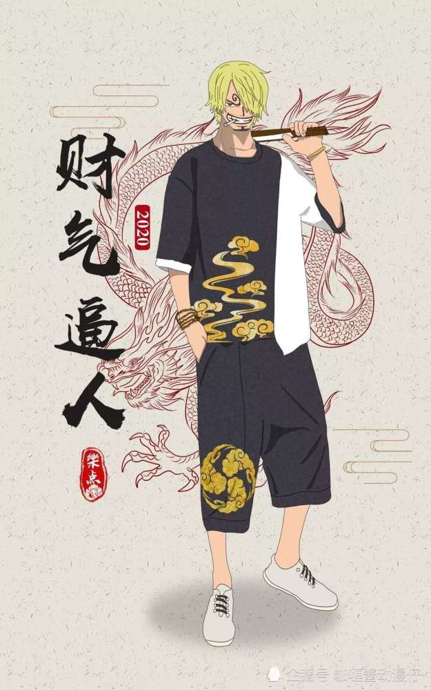 如何用四字成语形容 海贼王 中的帅哥美女 路飞竟然是亿表人财 腾讯新闻