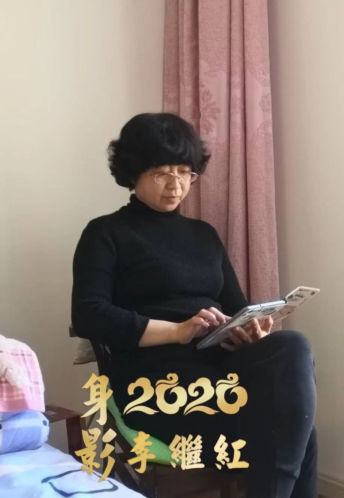 发现线上最美身影