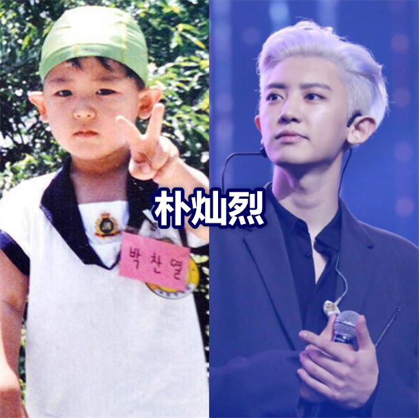 爱豆童年照多可爱吴世勋朴灿烈奶萌看到权志龙果然时尚潮人