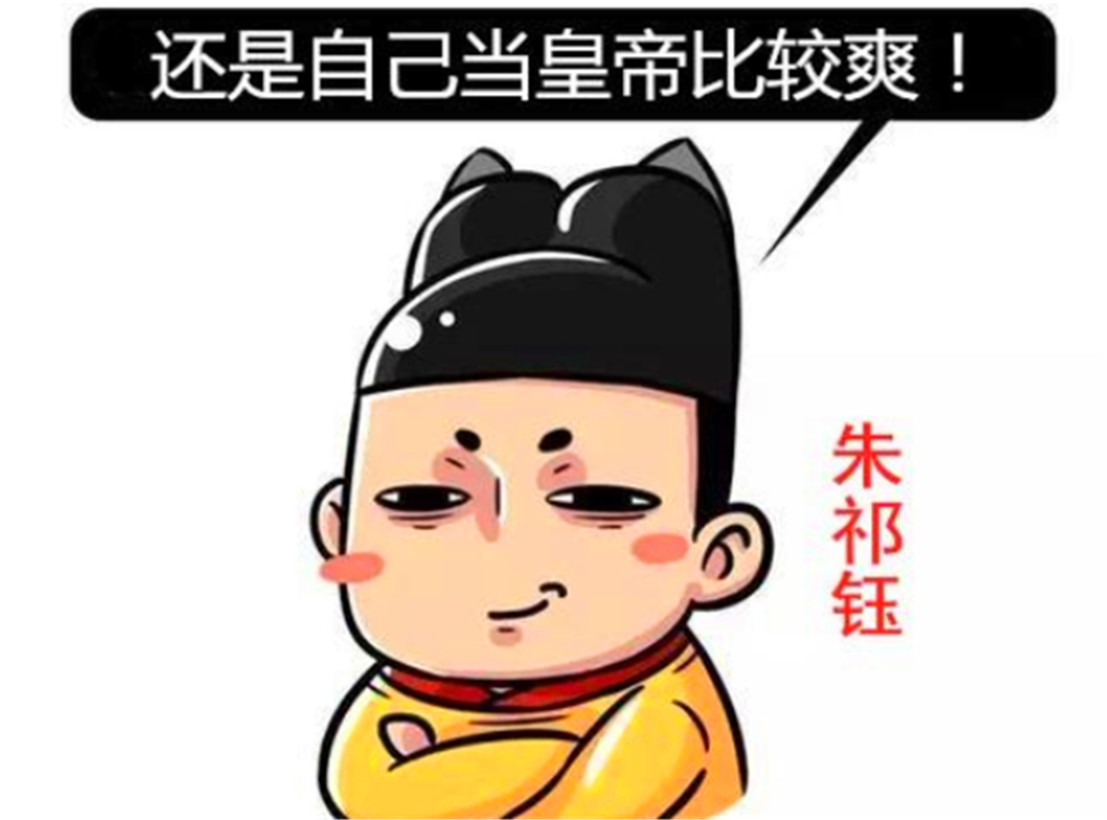 明英宗为何在天下百姓反对的情况下,冤杀了延长明朝国命200多年的于谦