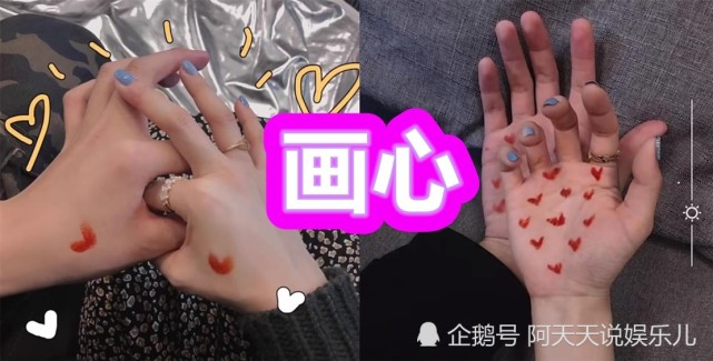 口红也能秀恩爱前几个不算啥看到最后一个真爱无敌了