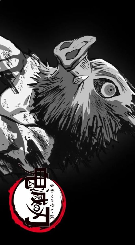 鬼灭之刃黑白横屏壁纸