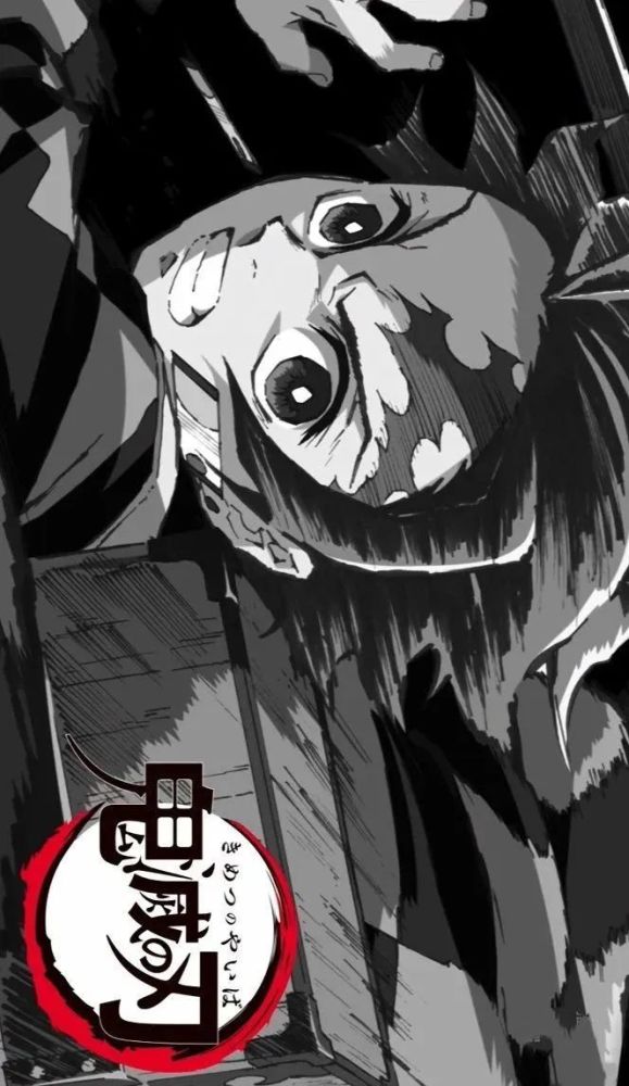 鬼灭之刃黑白横屏壁纸