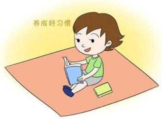 6歲前逼孩子養成這3個習慣大腦聰明記憶力一天比一天強