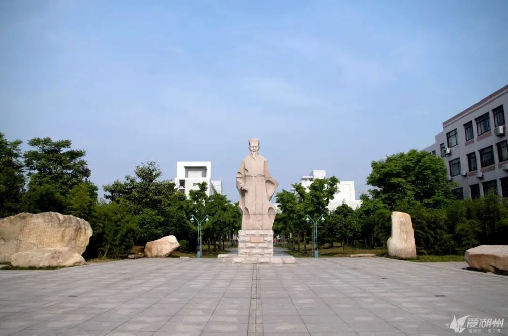 湖师院计划申报更名为湖州师范大学