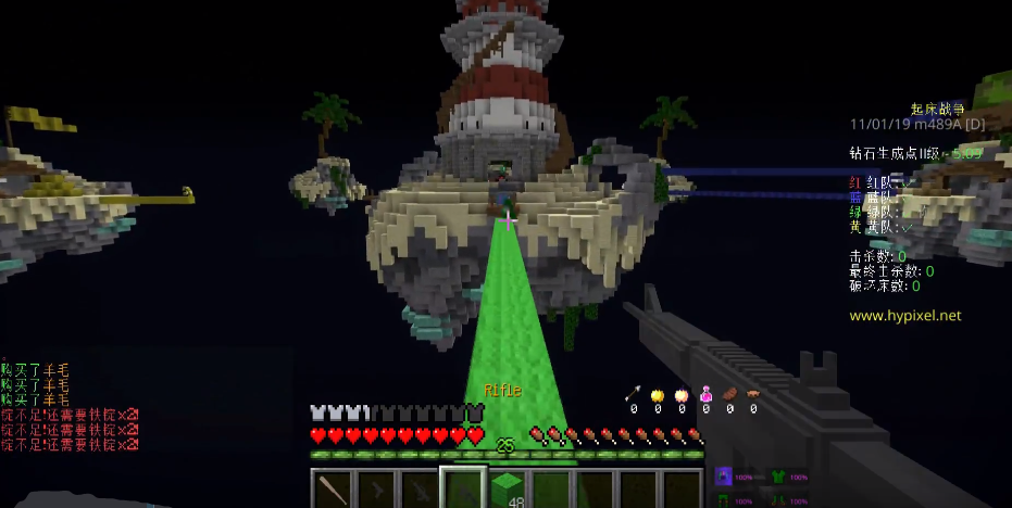 我的世界3款热武器mod 各种枪械应有尽有 全是纯爷们儿最爱 腾讯新闻