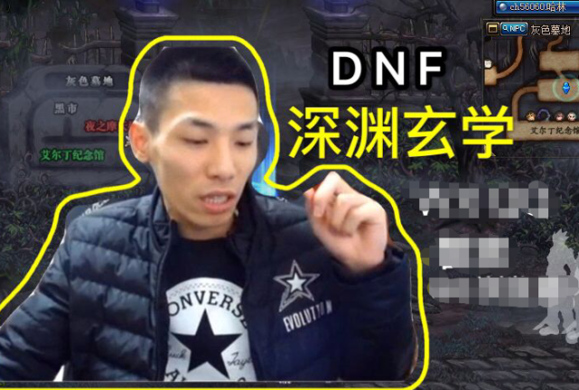 在掉落之前都是难以预料,旭旭宝宝找到自己深渊不出货的原因,怪韩茜茜