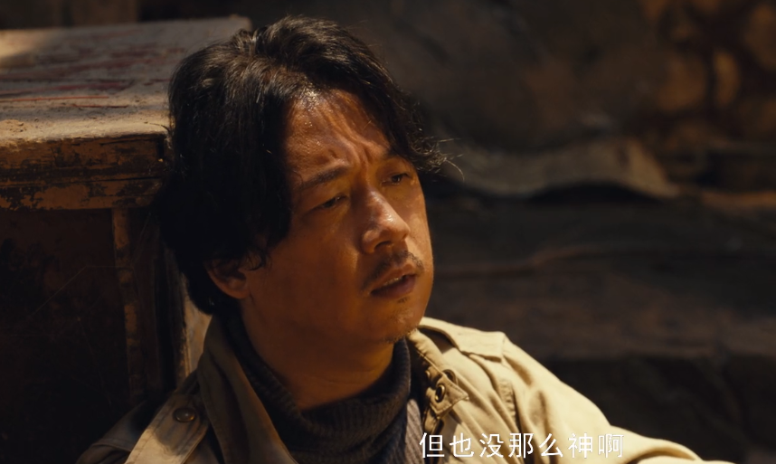 《龙岭迷窟》潘粤明张雨绮cp重现?胡八一和雪莉杨重聚龙岭!