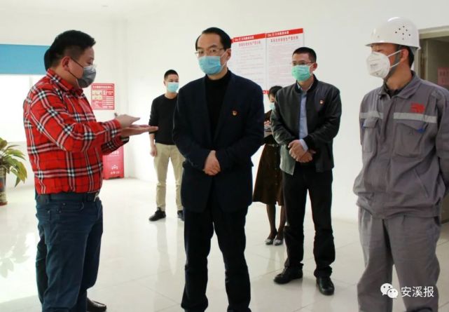 关注县委书记高向荣到湖头镇调研走访了这些地方