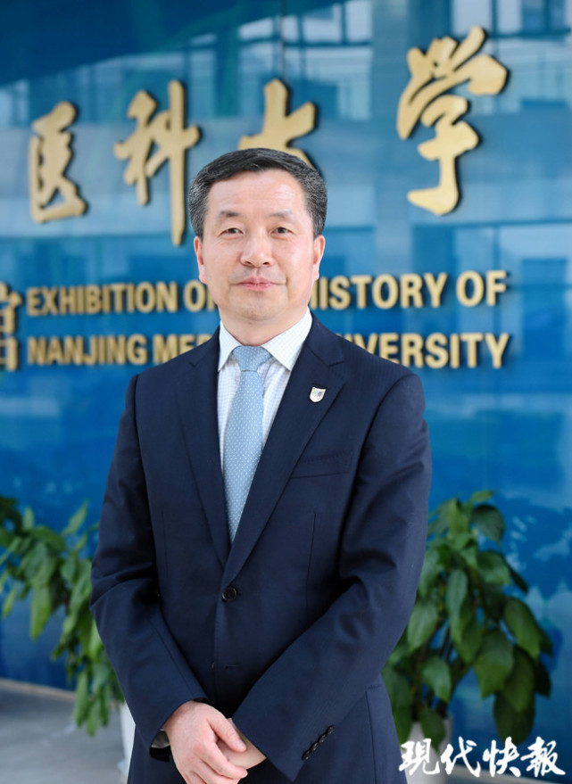 南医大校长沈洪兵救死扶伤用青春点亮生命之光