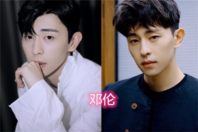 娱乐圈单眼皮的男神邓伦秀气刘昊然可爱看到王一博哥哥太可了