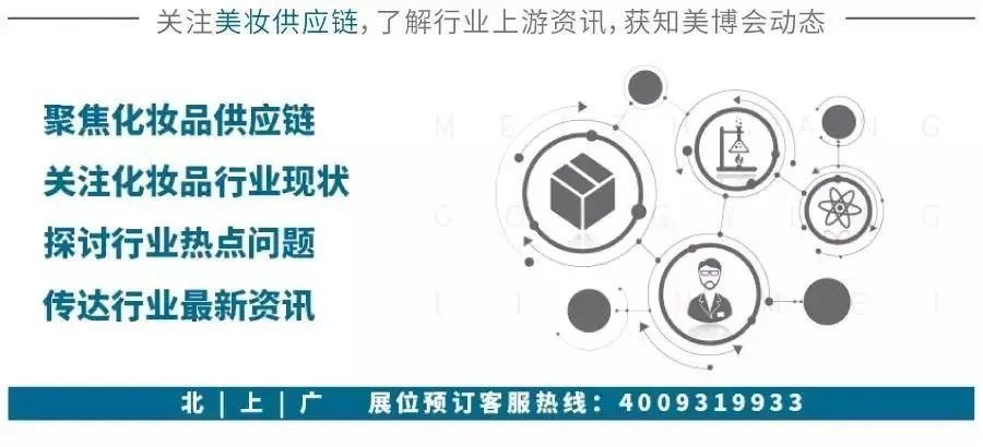 2019年护肤品排行榜_2019国产护肤品排行榜前十强国产十大护肤品牌(2)