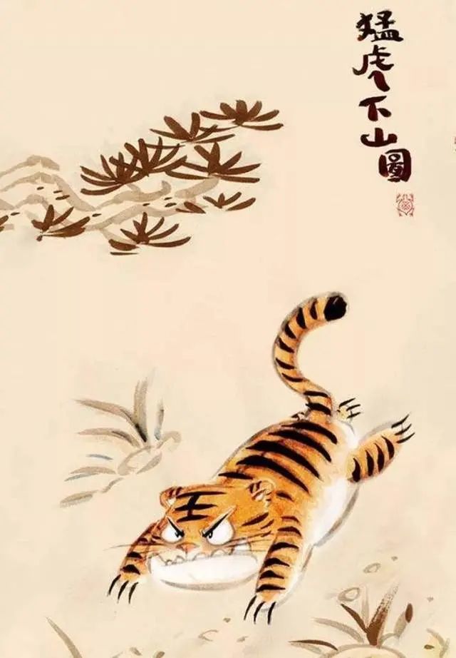 唐伯虎伪作《虎啸山林图》,竟被盗版了1000000次_腾讯新闻