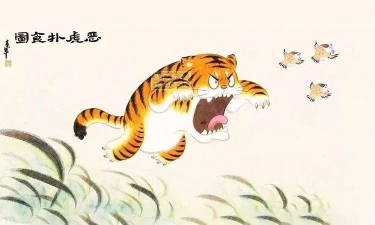 唐伯虎伪作《虎啸山林图》,竟被盗版了1000000次_腾讯新闻